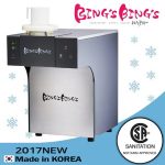 Bing's Bing's Snow Flake Ice Machine