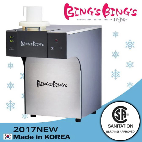 Korean Snow Bingsu Machine CM-S4200F Smart Air-cooled Bingsu